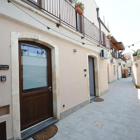 Manuaci Bed & Breakfast *